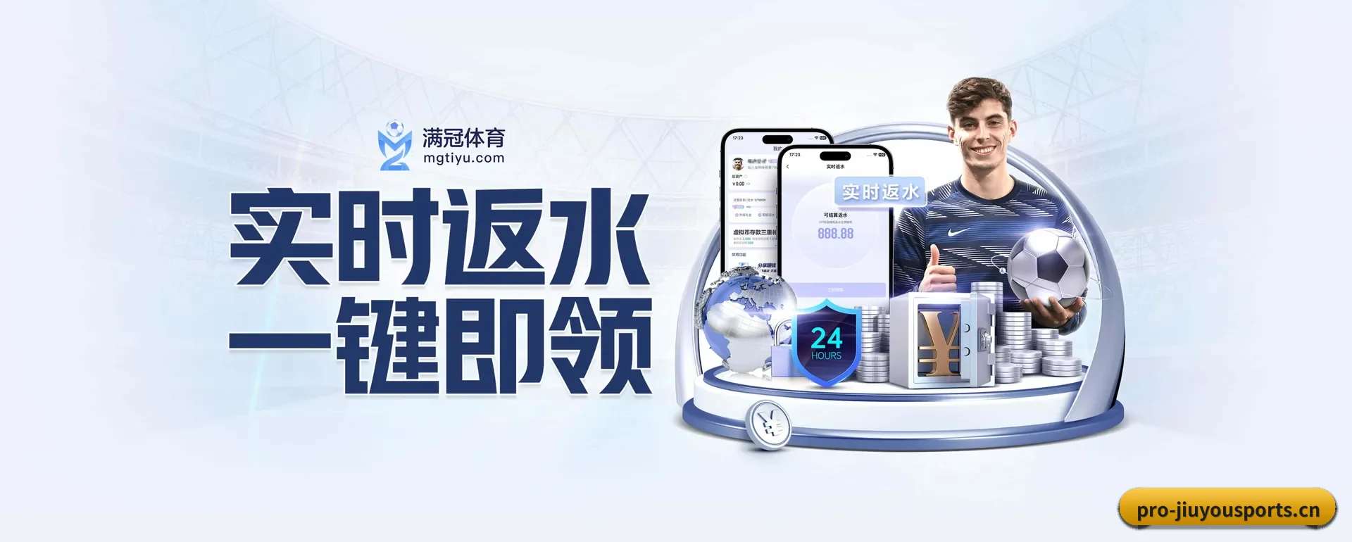 一直在更新做法